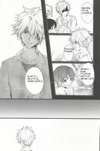 Page 15 of End of the World - preview thumbnail