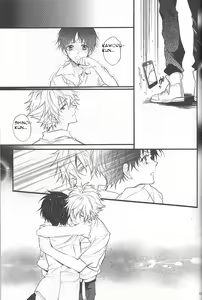 Page 16 of End of the World - preview thumbnail