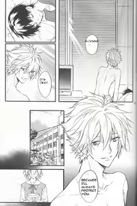 Page 20 of End of the World - preview thumbnail
