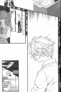 Page 22 of End of the World - preview thumbnail