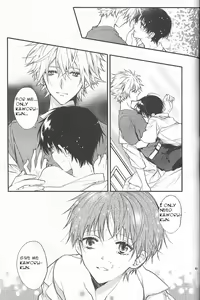 Page 47 of End of the World - preview thumbnail