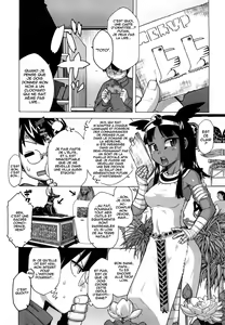 Page 4 of Sore wa Rekishi ni Kakanaide! Ch. 1-4 - preview thumbnail