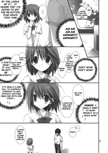 Page 5 of Imouto no Otetsudai 3 | Little Sister Helper 3 - preview thumbnail