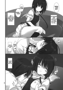 Page 8 of Imouto no Otetsudai 3 | Little Sister Helper 3 - preview thumbnail