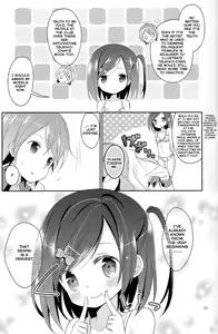 Page 24 of Wareware wa Tadashii Kyonyuu yori mo, Aji no Aru Hinnyuu ga Suki nanoda. Sekai no Naniyori Hikaeme na Mune no Onnanoko o Aishiteiru. - preview thumbnail