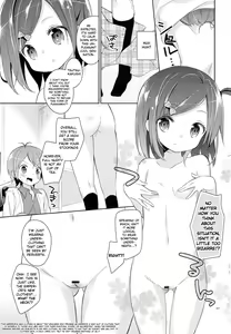 Page 6 of Wareware wa Tadashii Kyonyuu yori mo, Aji no Aru Hinnyuu ga Suki nanoda. Sekai no Naniyori Hikaeme na Mune no Onnanoko o Aishiteiru. - preview thumbnail