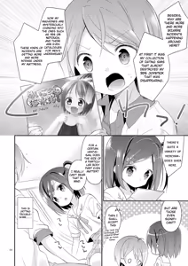 Page 3 of Wareware wa Tadashii Kyonyuu yori mo, Aji no Aru Hinnyuu ga Suki nanoda. Sekai no Naniyori Hikaeme na Mune no Onnanoko o Aishiteiru. (decensored) - preview thumbnail