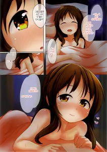 Page 18 of Aiko Myu EX - preview thumbnail