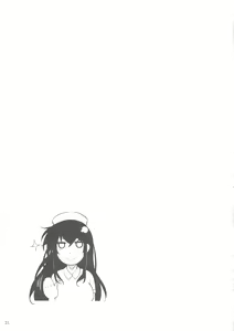 Page 31 of Suzuki-kun Fukuyama-san no Nakadashi Nurse - preview thumbnail