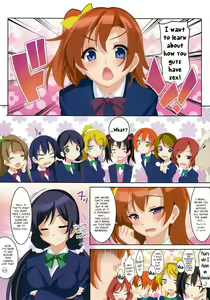 Page 3 of CL-orz 41 - preview thumbnail