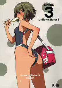 UnisiS3 — hentai manga cover on Fhentai