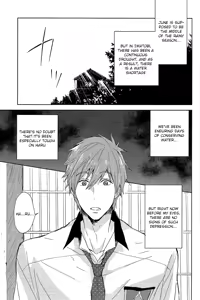 Page 4 of Haru-chan no Maru-Hi Amagoi Daisakusen!! - preview thumbnail