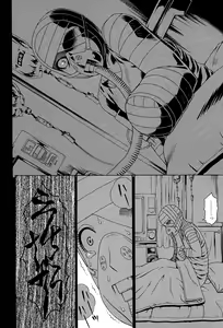 Page 319 of COMIC Mugen Tensei 2015-07 - preview thumbnail