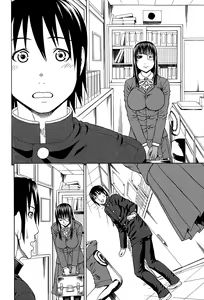 Page 351 of COMIC Mugen Tensei 2015-07 - preview thumbnail