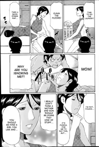 Page 58 of MM2-gou - preview thumbnail