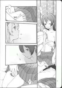 Page 12 of Watashi wa Harenchi dewa Arimasen! - I'm not a Licentious Person! | 저는 파렴치 하지 않습니다니다! - preview thumbnail