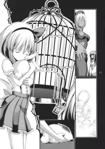 Page 10 of Maboroshi Daisuki! - preview thumbnail