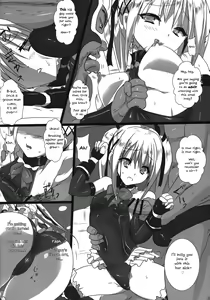 Page 5 of Koko de Shitai no ne...? - preview thumbnail