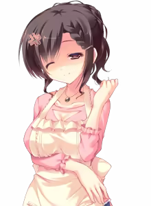 Page 479 of Love Love ♥ Princess ~Ohime-sama ga Ippai! Motto Ecchi na Harem Seikatsu!!~ Character Set - preview thumbnail