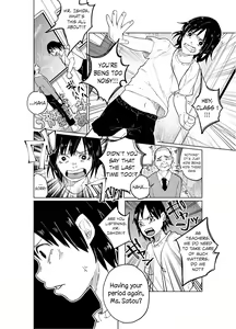 Page 9 of JS★Bokobokorin! - preview thumbnail