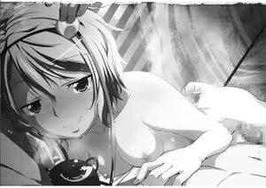 Page 3 of Urakoi Vol. 3 - preview thumbnail