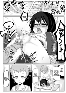Page 15 of Kumorinochi Kankan - preview thumbnail