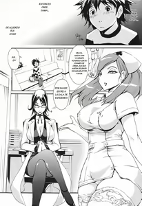 Page 2 of Mirai Hinyoukika | Mirai Urology Department - preview thumbnail
