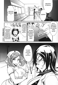 Page 26 of Mirai Hinyoukika | Mirai Urology Department - preview thumbnail