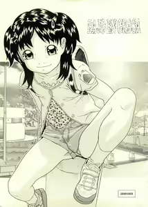 Teishibou — hentai manga cover on Fhentai