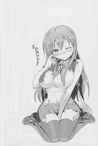 Page 23 of Suzuya no Hajimete - preview thumbnail