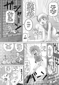Page 6 of Kaupa Ryokouki | Kaupa's Travels - preview thumbnail