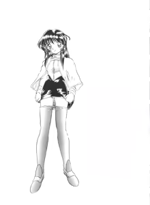 Page 139 of Aniparo Miki 10 - preview thumbnail
