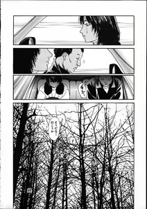 Page 149 of 11.1 - November First - preview thumbnail