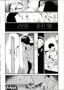 Page 41 of 11.1 - November First - preview thumbnail