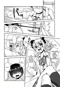 Page 7 of Hokenshitsu no JK-san 2 - preview thumbnail