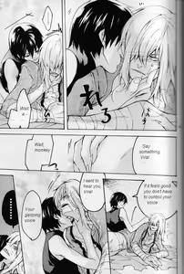 Page 12 of Kemono o Tenazukeru Houhou - preview thumbnail