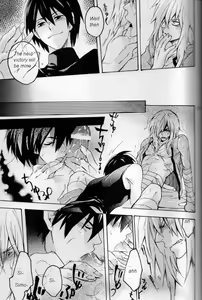 Page 16 of Kemono o Tenazukeru Houhou - preview thumbnail