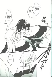 Page 11 of VIRAL HIGH!! - preview thumbnail