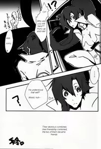 Page 20 of Drill'n bass - preview thumbnail