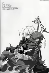 Page 21 of if - preview thumbnail
