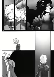 Page 5 of Fukushuu Drill R40 - preview thumbnail