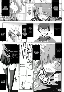 Page 2 of AmiEro!! - amichan no eroihon 2 - preview thumbnail