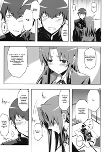 Page 6 of AmiEro!! - amichan no eroihon 2 - preview thumbnail