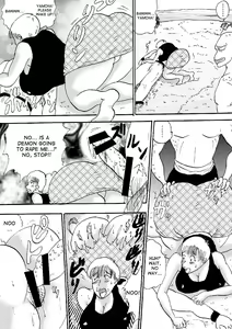 Page 3 of Hanzaiteki Bakunyuu Girl Part 5 - preview thumbnail