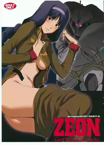 ZEON Lost War Chronicles - Gaiden no Daigyakushuu — hentai manga cover on Fhentai