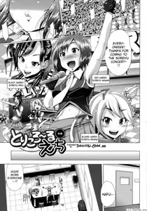 Tricolor Ecchi Ch1-3 — hentai manga cover on Fhentai