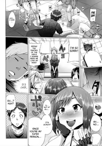 Page 10 of Tricolor Ecchi Ch1-3 - preview thumbnail