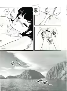 Page 16 of Fairy 11 - preview thumbnail