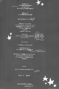 Page 2 of if - preview thumbnail
