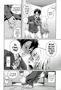 Page 133 of Osanazuma to Issho | My Young Wife And I - preview thumbnail